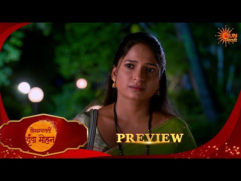 Saubhagyavati Vrunda Mohan- Preview |26 Sep 2026 | Full Ep FREE on SUN NXT | Sun Marathi