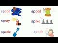 Sp words  consonant blends  initial blends sp words   learn phonics for kids  vowel for kids