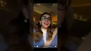 سنابات جود عزيز و طلال باسم ضحك