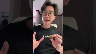 Mod Claude Code ได้แล้ว ปรับแต่งได้ 3 อย่าง
