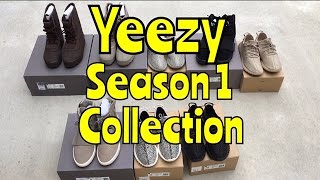 adidas Yeezy Season 1 Collection