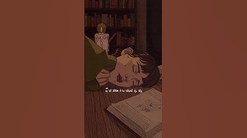القرآن الكريم ربيع القلوب 🌹