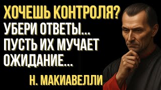 видео: Как ловушка пустоты меняет людей картинка: Как ловушка пустоты меняет людей
