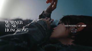 Warner Music Hong Kong Showreel 2023