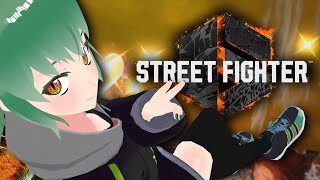 【 スト6 】スト６一周年おめでとう！ディージェイでランクマとか行きます！【VTuber】《 ストリートファイター6 STREETFIGHTER6 SF6 》