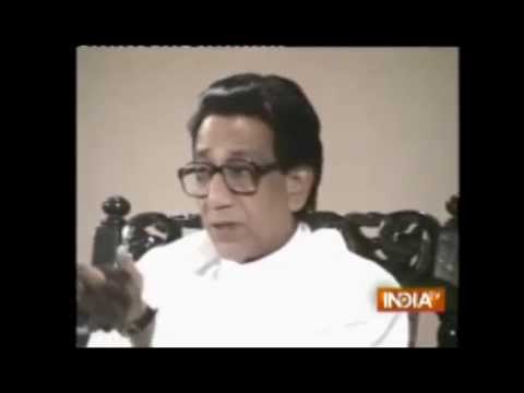 Balasaheb Thackeray - Nothing at the cost of my Nation (OLD INTERVIEW)