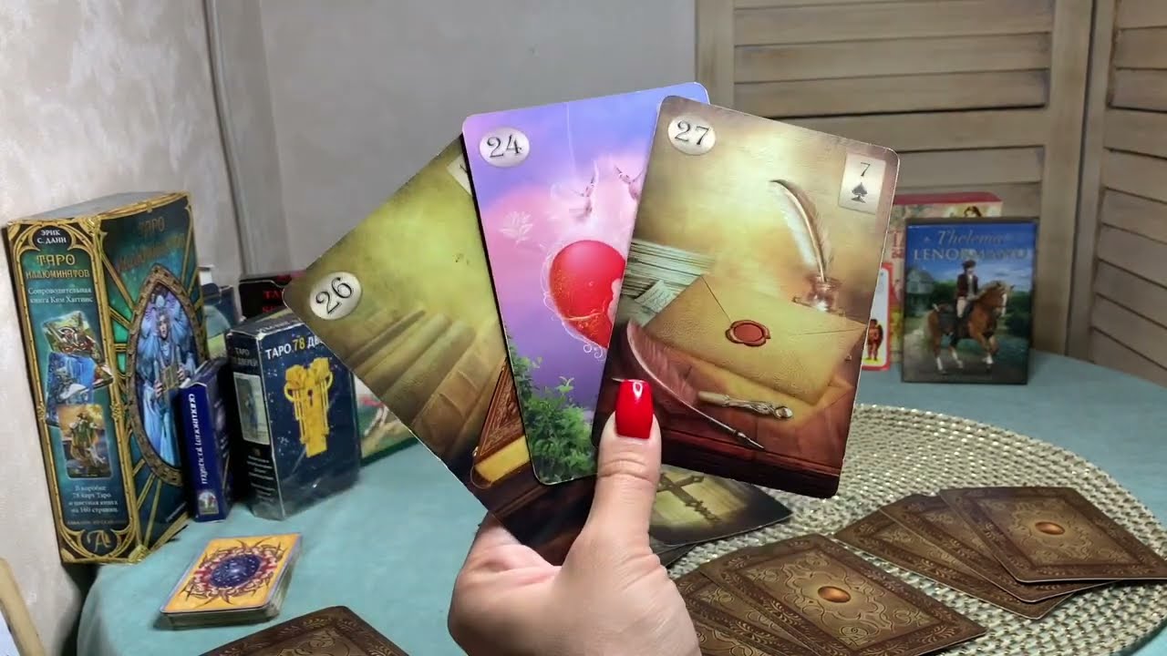 რა გაგახარებთ მალე?💥💌🌈