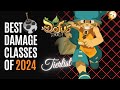 DOFUS Touch - DAMAGE Tierlist 2024!!