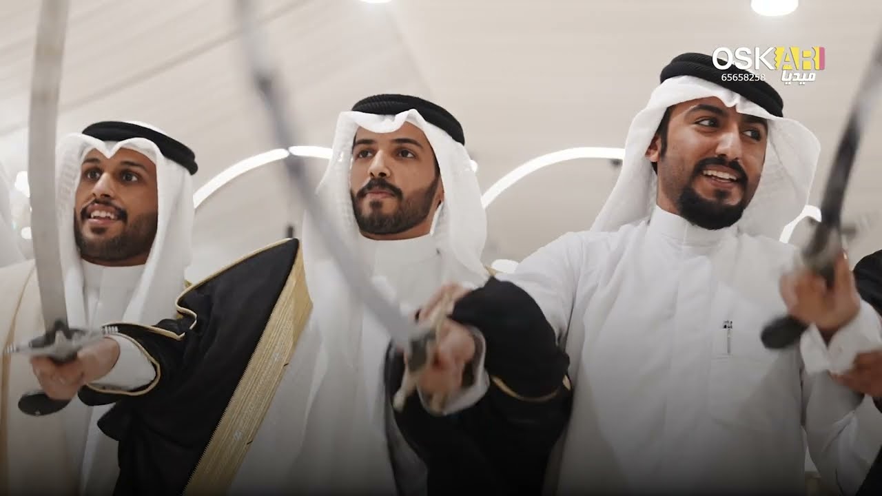 أفراح  الدخيّل /   حفل محمد نواف و دخيّل نواف