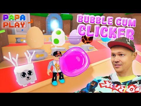 Видео: Кликай и Прыгай в Bubble Gum Clicker!