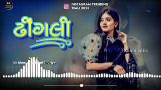 Vk bhuriya now tinali 2026