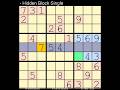 How to Solve The Toronto Star Four Star? Sudoku 30 May, 2026