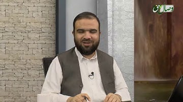 روخوانی آیات 82 تا 94 سوره انعام - ОМӮЗИШИ СУРАИ АНЪОМ АЗ ОЯТИ 82 то 94