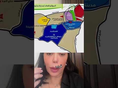 هو فيه فيلا متشطبه بمقدم ٦٨٠ الف بس ما تيجى نشوف