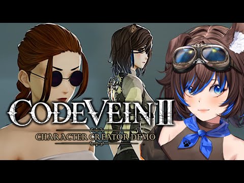 Code Vein II: CHARACTER CREATOR DEMO | Let's make the Dog