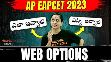 AP EAPCET 2023 Counselling | Web Options | Detailed Video | Latest Update | KRD Ma