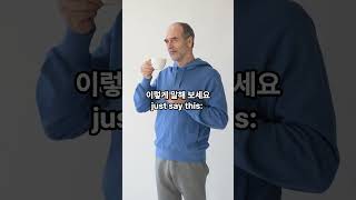 성공 에너지 충전방법 아시나요? #성공 #에너지충전 #감사 #감사하는습관 #아침루틴 #긍정에너지 #행복습관 #마인드셋 #성공습관 #쇼츠