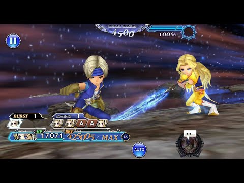 オペラオムニア　セリスのBTモード