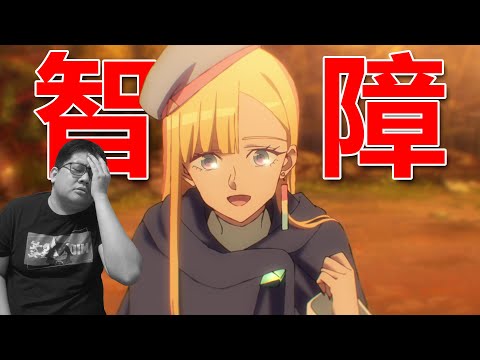 我要吐血了！今年十月最爛的原創動畫！