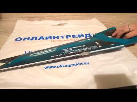 ОНЛАЙН ТРЕЙД.РУ Ножовка по дереву GROSS "PIRANHA" 24104, 500 мм, 11-12 TPI ОНЛАЙН ТРЕЙД.РУ Ножовка по дереву GROSS "PIRANHA" 24104, 500 мм, 11-12 TPI
