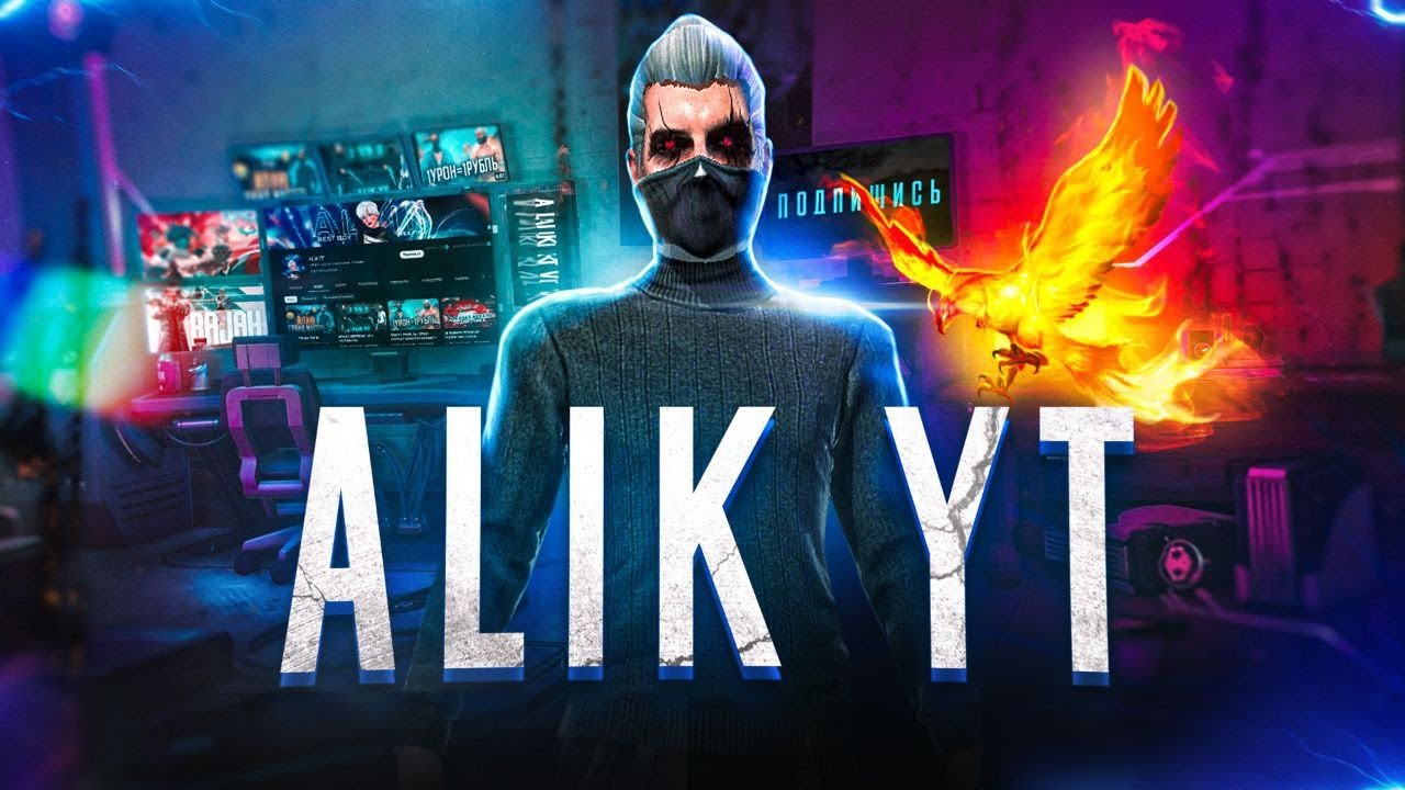 🔥СТРИМ ФРИ ФАЕР 🔥 ИГРЫ С ПОДПИСЧИКАМИ🔥