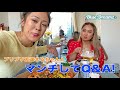 ブリブリ友達まるちゃんとマンチしてQ&A