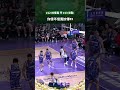 林信寬妙傳米勒豹扣得手｜TPBL 25-26 台啤永豐雲豹