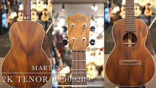Martin 2K Tenor UKE #2509209【上位グレードコアモデル】 - YouTube 