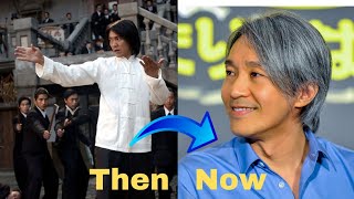 Kung Fu Hustle 2004 | All Cast Then And Now | (2004 VS 2024)