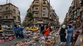 Aleppo, Walking Tour, Telal and Nayal Markets | حلب, التلل والنيال