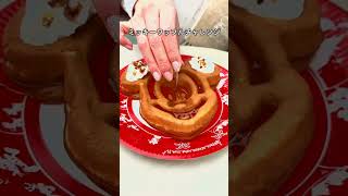 Surprise Your Taste Buds: Make Magic with Ordinary Foods! | V.15
