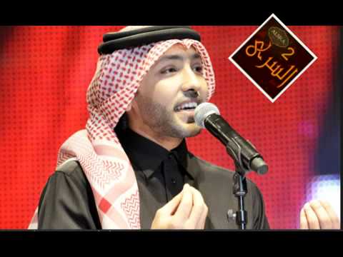 فهد الكبيسي ياسيدي مالك ومال الناس