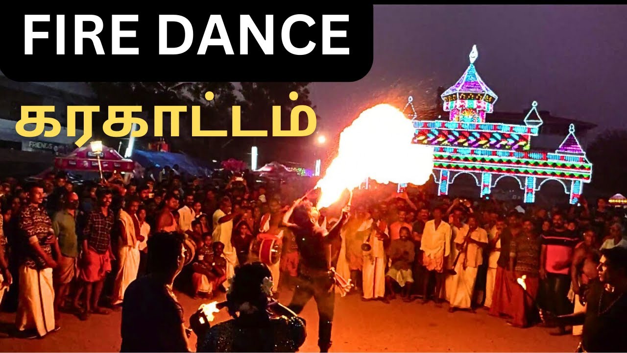Entertainment Karagattam Fire dance YouTube
