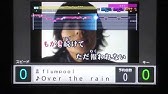歌詞付き Over The Rain ひかりの橋 Flumpool Cover Youtube 歌詞付き Over The Rain ひかりの橋 Flumpool Cover Youtube