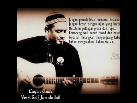 ANAK ~ Malay Version I Lyric & Cover by Seif Jamalullail