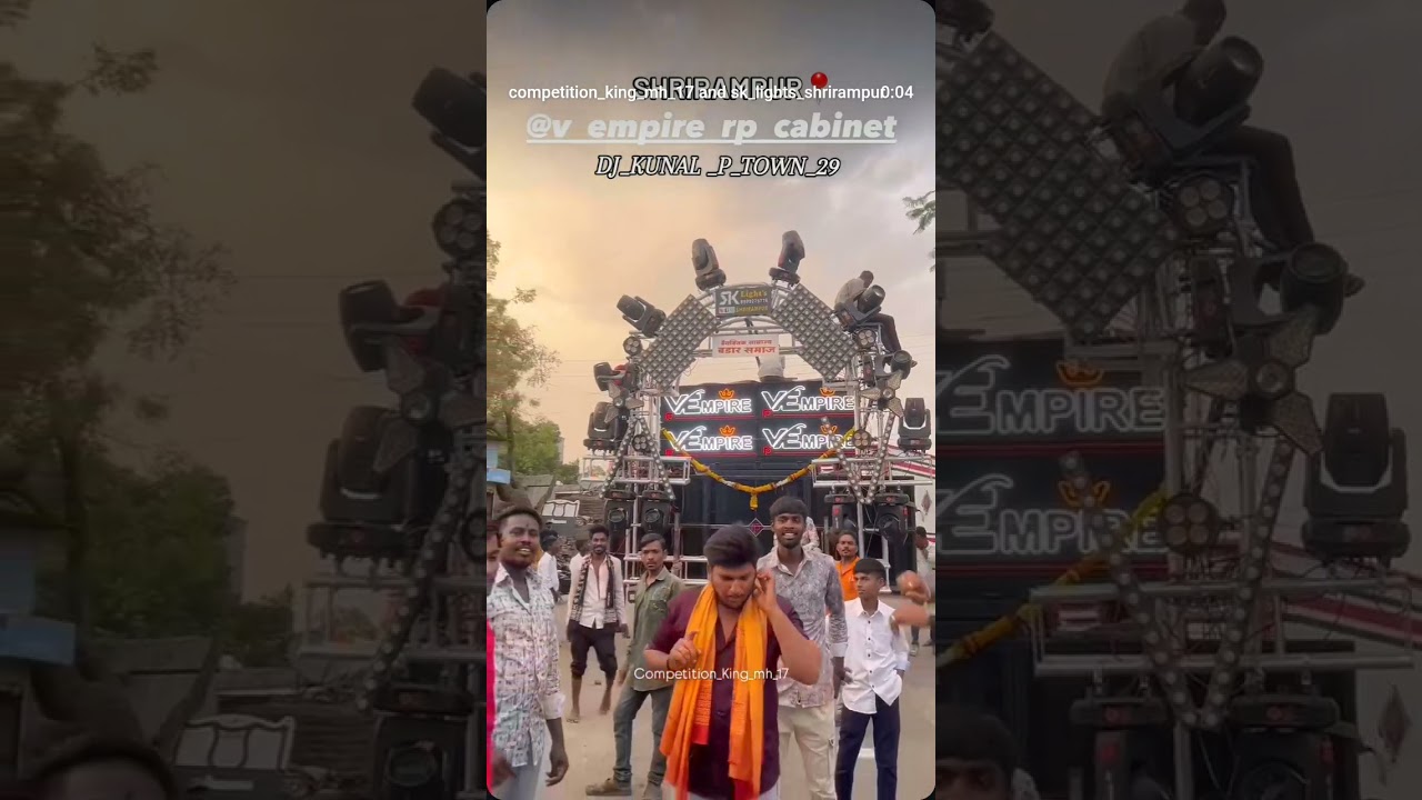 VEmpire Rp Cabinet Power Full Sound in Shirampur