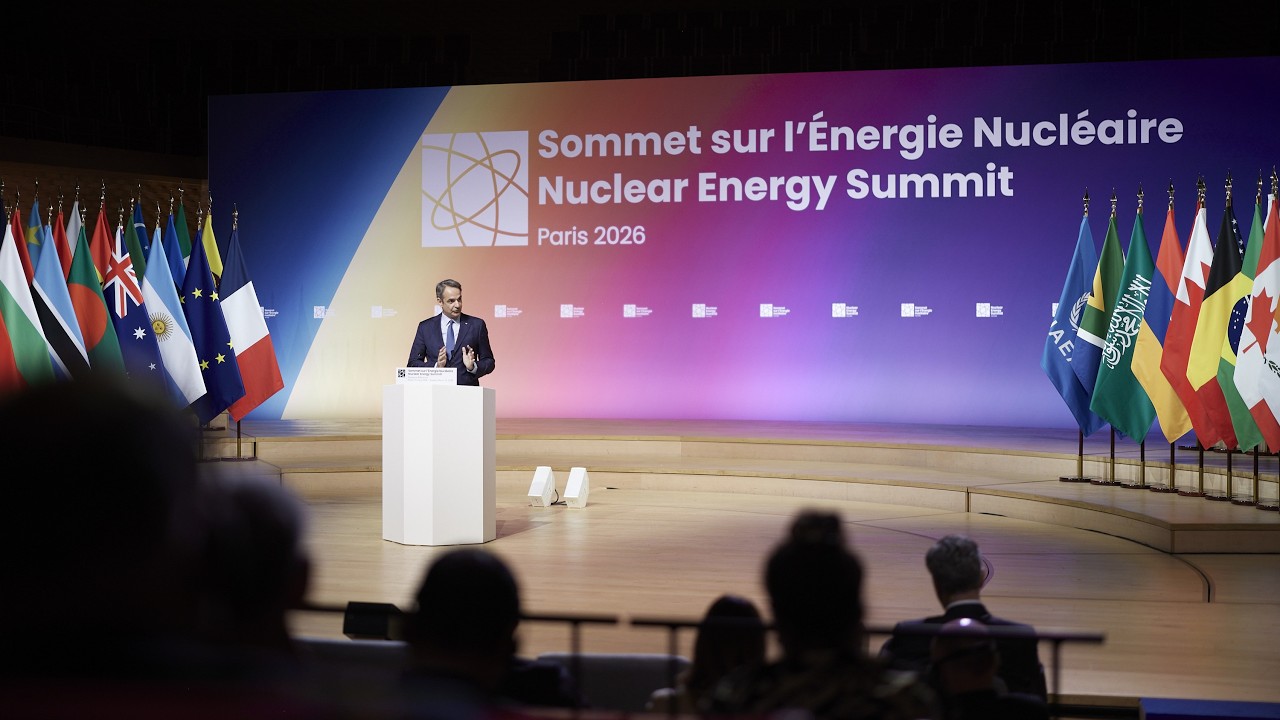 Τοποθέτηση του Πρωθυπουργού Κυριάκου Μητσοτάκη στη 2η Σύνοδο για την Πυρηνική Ενέργεια, στο Παρίσι