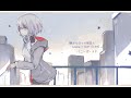 Dragonash「 静かな日々の階段を 」respect RIPSLYME ver / バニーボーイP feat.音街ウナ&haruka
