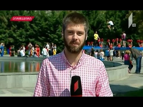 ევროპის სპორტის კვირეული გაიხსნა