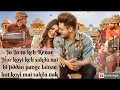 (Lyrics) Menu meetha bahut pasand hai Song Lyrics by Neha kakkar. | Hindi lyrics song | 2020 Song |