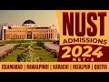 Nust admissions 2024  nust entry test net4  how to get admission in nust islamabad