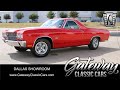 DFW # 2163 1970 Chevrolet El Camino SS Tribute