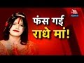 Vishesh: Case Filed Against Godwoman Radhe Maa