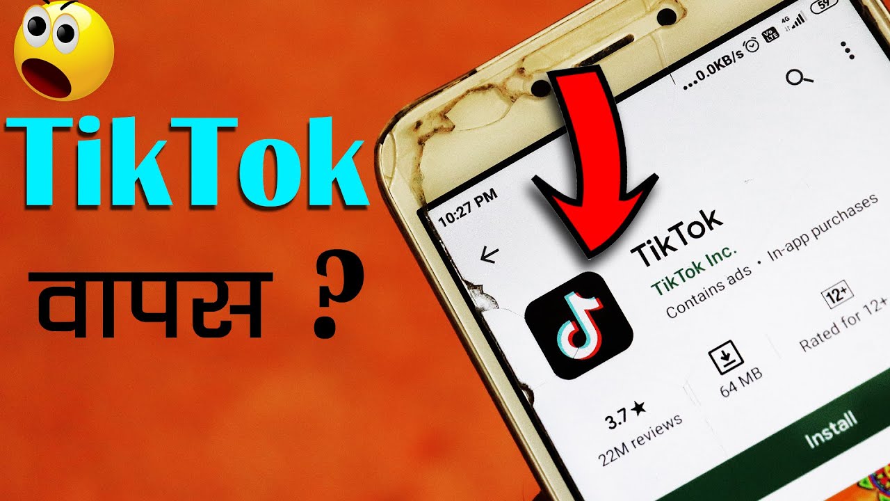 TIK TOK DOWNLOAD FROM PLAY STORE/बैन के बावजूद टिक टोक कैसे डाउनलोड हो