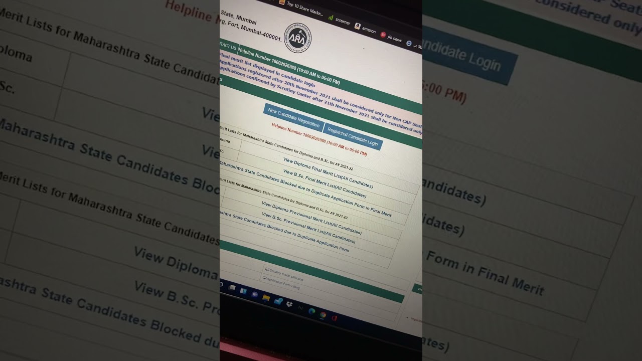 Direct Second Year Provisional Merit list Released 🎉