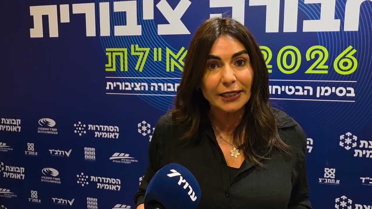 השרה מירי רגב לערוץ 7: הזדמנות לשנות לגמרי את המצב באיראן