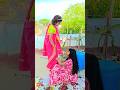 ব ব ত ম কই য ও Shorts Viralshorts Comedy Video Youtubeshorts Subscribe Munmunvlog Support 