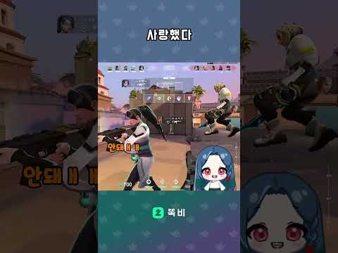 사랑했다