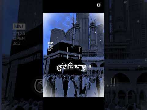 ইসলামিক ভিডিও ভাইরাল করে দাও প্লিজ #instagram #instagram #viralvideo #islamicvideo #tasawuf's Avatar