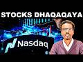 STOCK NEWS : MAXAA KA CUSUB SUUQYADA SAAMIYADA U.S.A , EURO &amp; ASIA MARKETS ?
